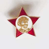 Петолъчка Ленин, снимка 1 - Колекции - 45383753