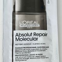 Маска за коса - L'ORÉAL PROFESSIONNEL ABSOLUT REPAIR MOLECULAR LEAVE-IN MASK, 10 мл мостра, снимка 1 - Продукти за коса - 45404982