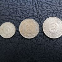 ❤️ ⭐ Лот монети България 1988 3бр ⭐ ❤️, снимка 2 - Нумизматика и бонистика - 36362092