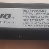 Lenovo B50-70/Батерия 3 броя/, снимка 6 - Батерии за лаптопи - 45353017