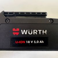 Wurth - Акумулаторна батерия 18V 5.0Ah с индикатор, снимка 2 - Други инструменти - 45456309