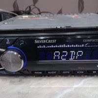 радио за кола с флашка и блутут , снимка 6 - Аксесоари и консумативи - 45304497