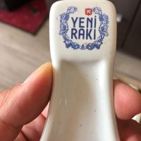 Yeni Raki-нови чинии(26 броя), снимка 6 - Чинии - 45236587