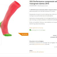 2XU Compression Performance Run Socks UPF50+, снимка 9 - Дамски чорапи - 45326160