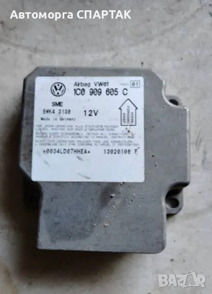 Централа AIRBAG за VW PASSAT 5 AIRBAG CONTROL MODULE 1C0909605C 5WK43130, снимка 1