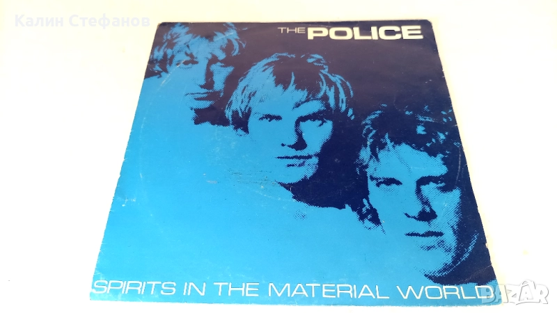 Малка грамофонна плоча, 7 инча, 17.78 см, POLICE 1-spirits in the material world, холандска преса, снимка 1