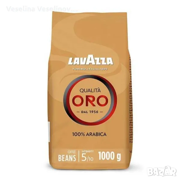 Кафе на зърна ЛАВАЦА Lavazza - 1 kg (различни видове), снимка 1