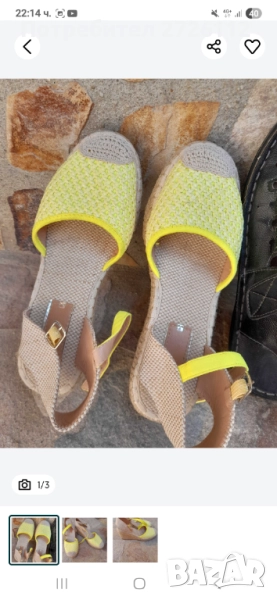 Дамски сандали на платформа, снимка 1