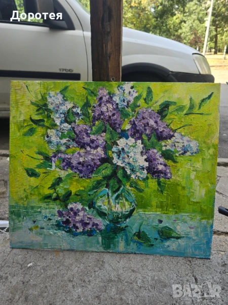 Картина м.б.на платно , снимка 1