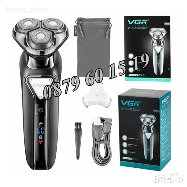 Професионална електрическа самобръсначка VGR V-323, самобръсначка с 3 глави, снимка 1