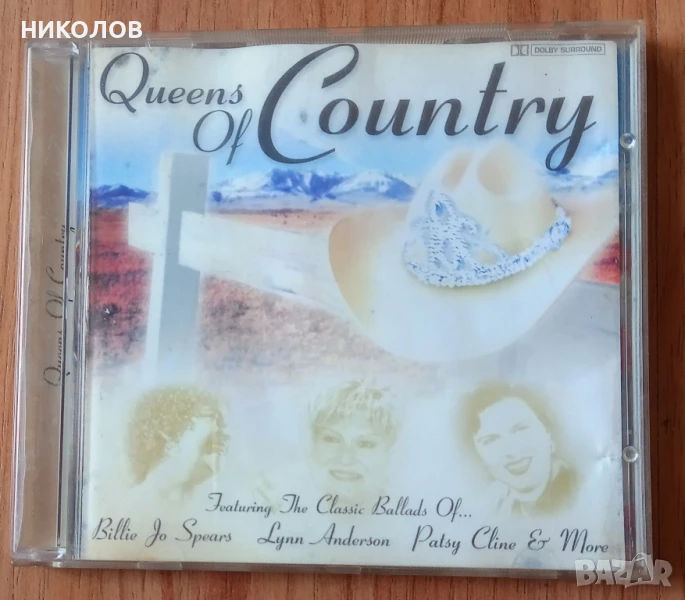 QUEENS OF COUNTY , снимка 1