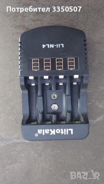 Зарядно за батерии Liitokala 1.2V, 1.5V, 9V, снимка 1