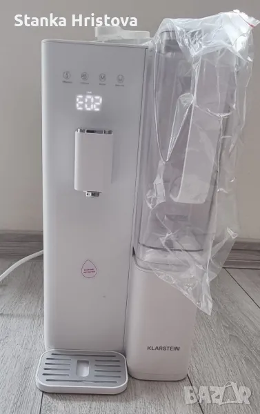 Vital Pour воден филтър 5 степенен Klastein 5L., снимка 1