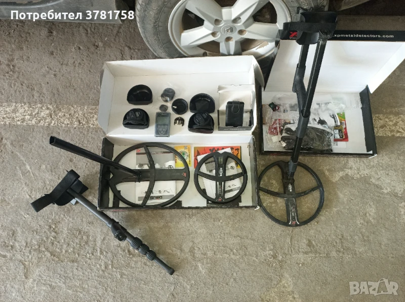 Xp deus 1 , снимка 1