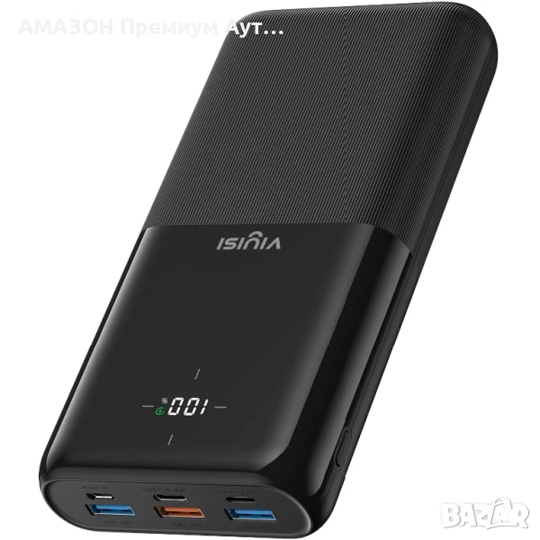 VIYISI Преносима Външна батерия 30 000mAh/PD 22.5W/QC4.0/USB-C/4 изходящи порта>Samsung\iPhone 16/15, снимка 1