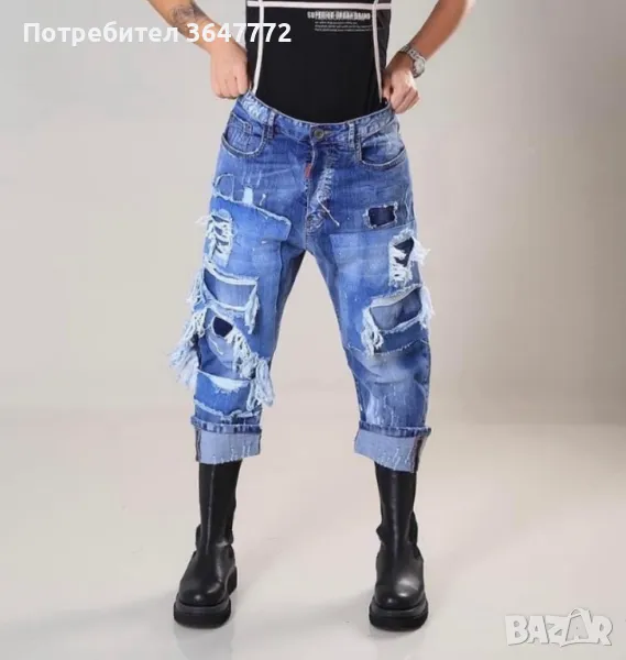 Дамски дънки Pause jeans Radi, снимка 1