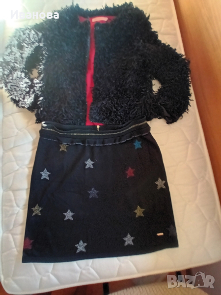 Бляскав кокетен дамски комплект с пола Ted Baker, снимка 1