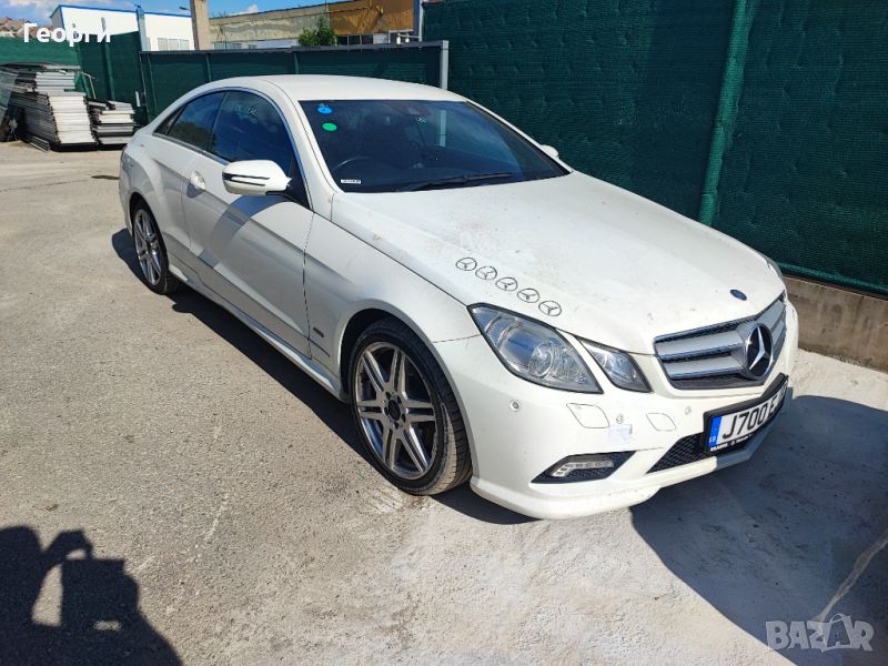 Мерцедес Е350 АМГ Mercedes E350CDI AMG W207 Coupe на части, снимка 1