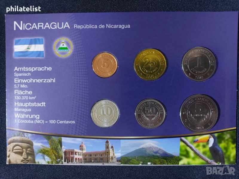 Комплектен сет - Никарагуа 1997 - 2007 , 6 монети, снимка 1