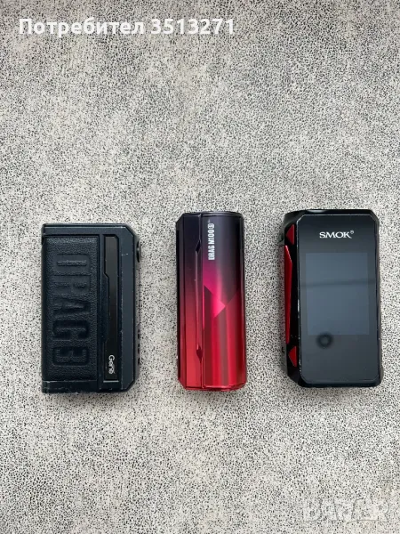 MOD - G-PRIV4, Voopoo drag3 and m100 s, снимка 1