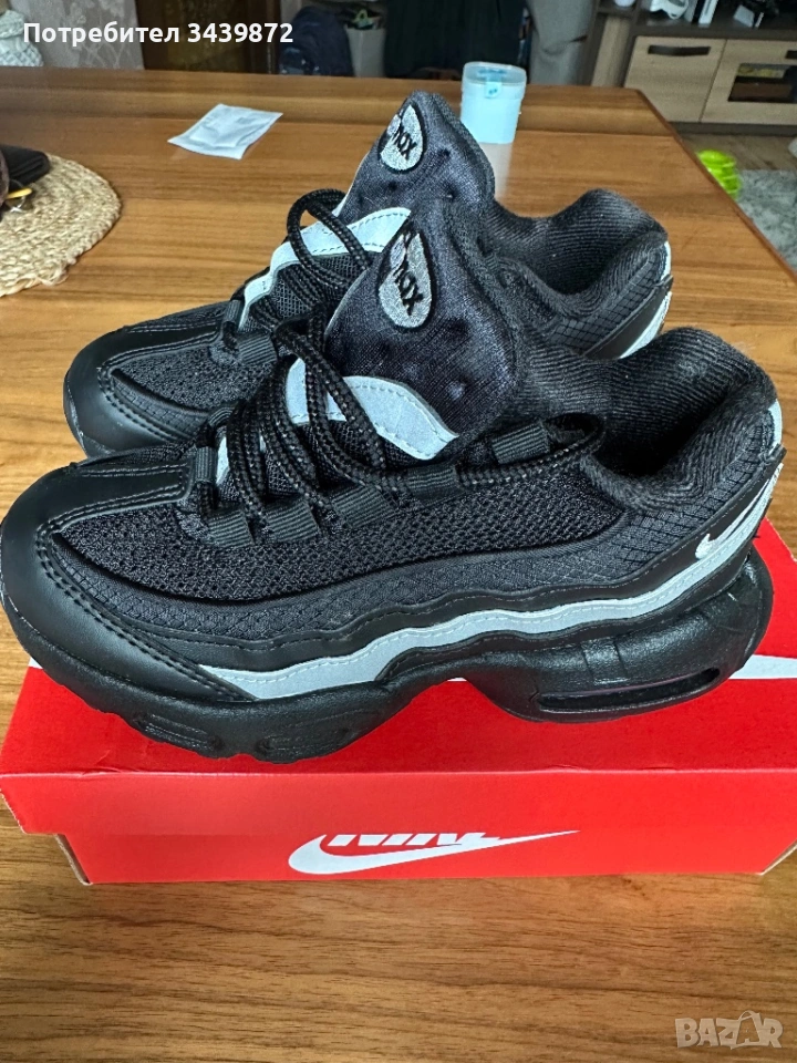 NIKE Air max 95 детски маратонки черно/ металик, снимка 1