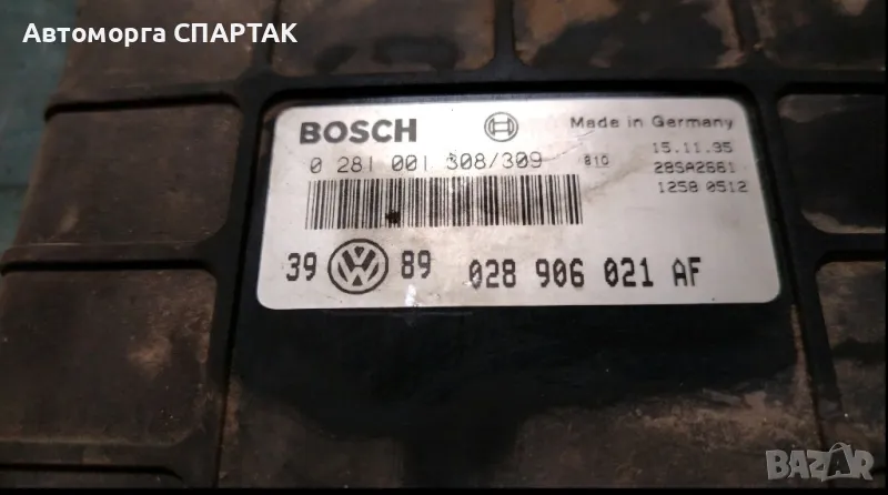 КОМПЮТЪР ДВИГАТЕЛ VW GOLF 1.9TDI 028906021AF,BOSCH 0281001308/309, 0281001308, 0281001309, 28SA2661, снимка 1