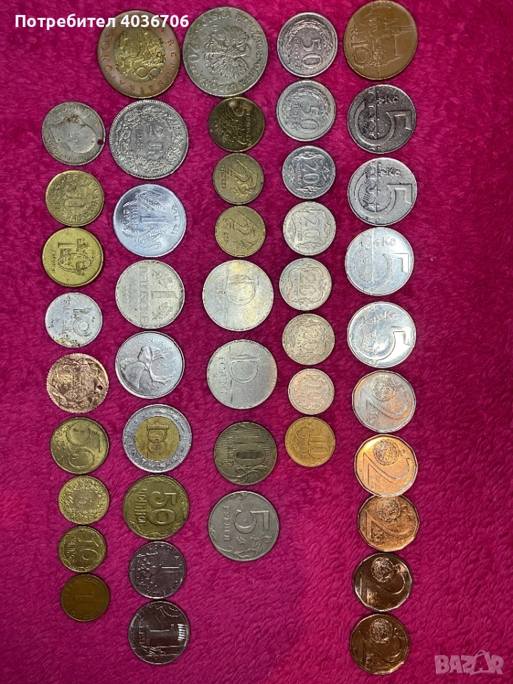 Колекционерски монети , снимка 1