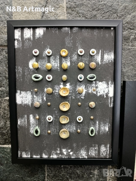 картина , снимка 1