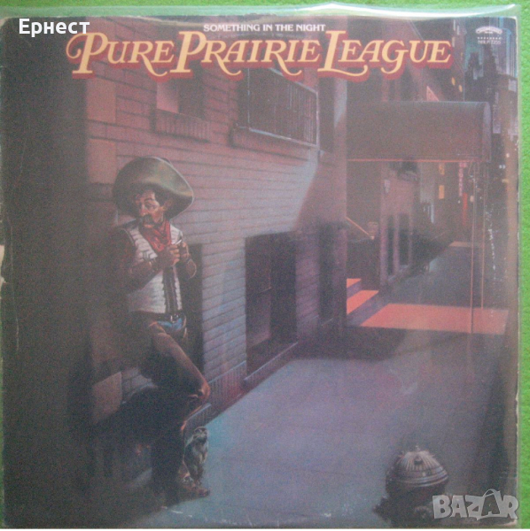 Грамофонна плоча Pure Praire League – Something In The Night, снимка 1