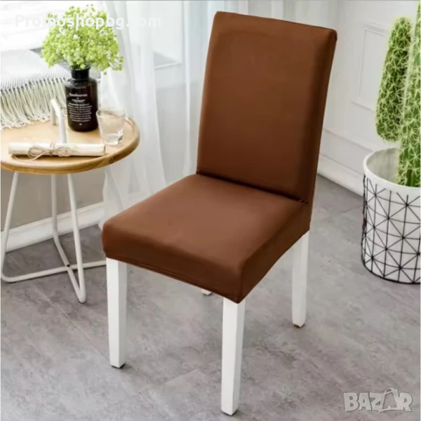 Калъф за стол, еластичен, универсален размер, снимка 1