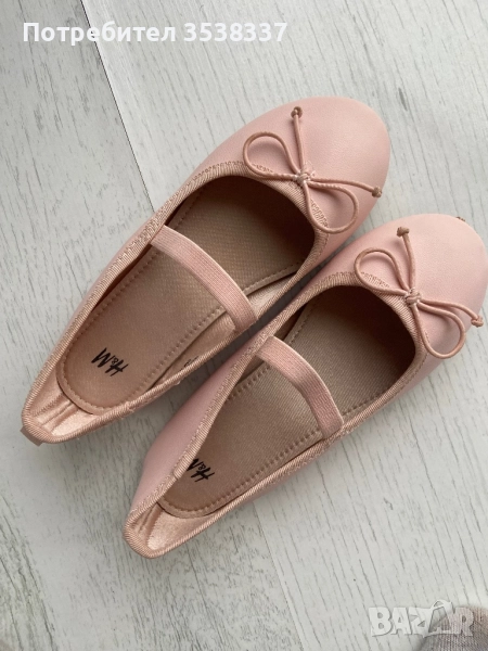 Балеринки HM, цвят пудра, 29 номер, снимка 1