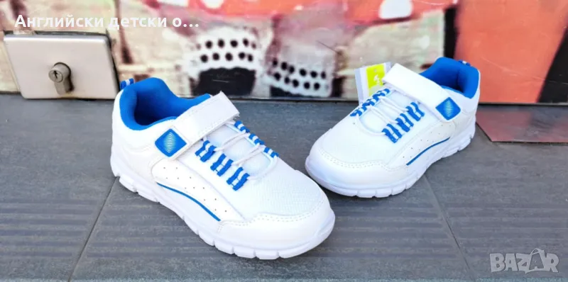Английски детски маратонки , снимка 1