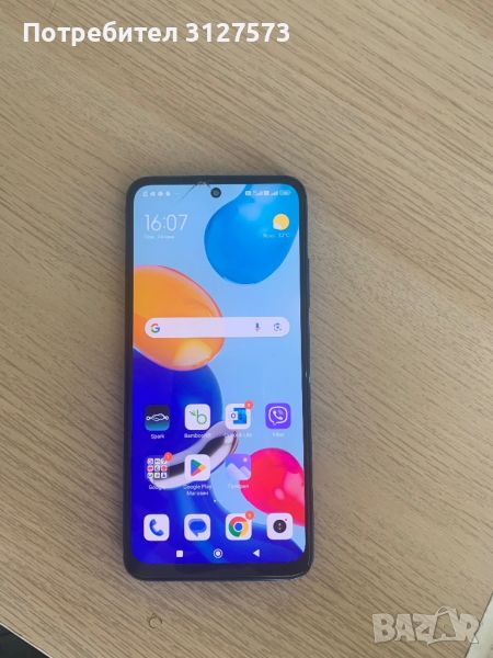 Продавам Xiaomi , снимка 1