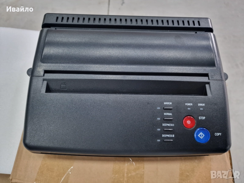 Принтер за шаблони за татуировки - за ремонт или части, снимка 1