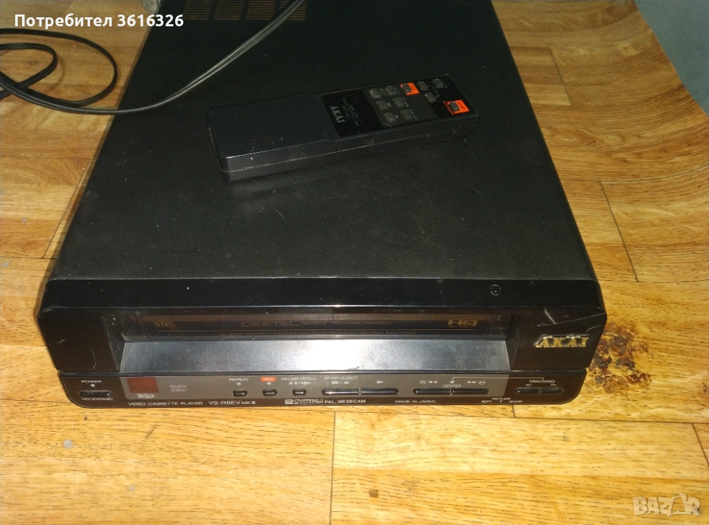 Видео, снимка 1