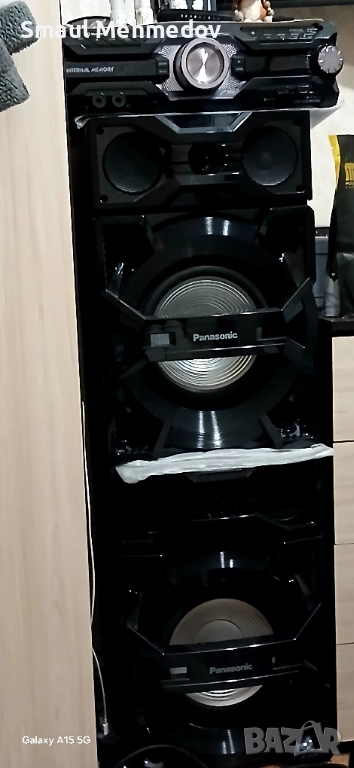 Prodavam Panasonic MAX 3500, снимка 1