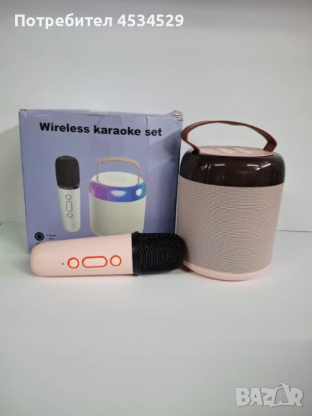 Мини караоке , снимка 1