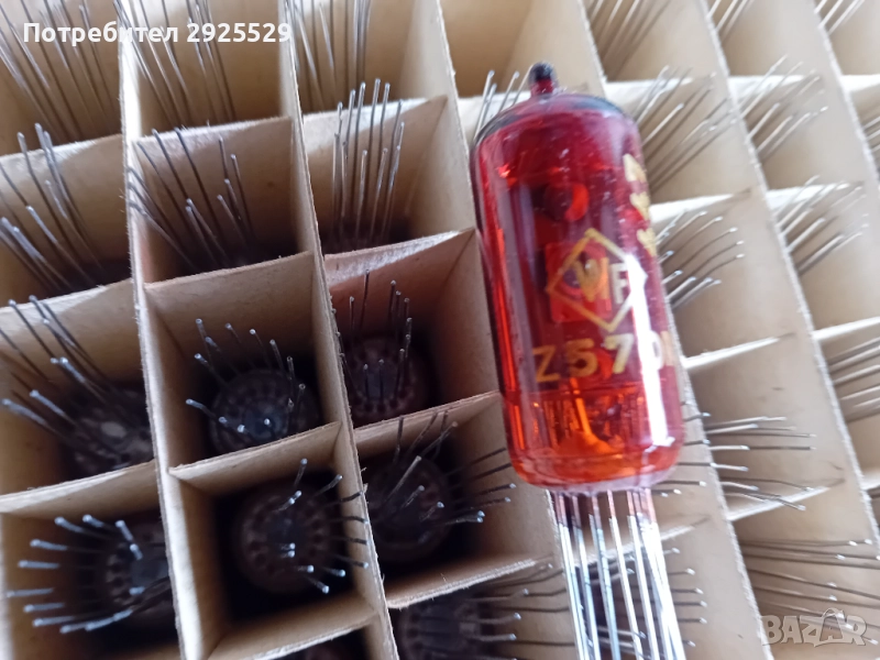 ЦИФРОВИ ЛАМПИ - Z 570M, снимка 1