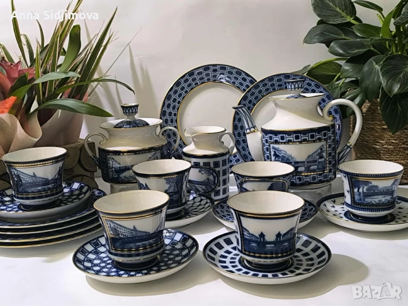 Руски порцелан ИФЗ , снимка 1