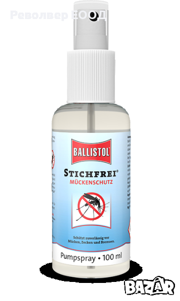 Репелент против насекоми 100ml Ballistol, снимка 1