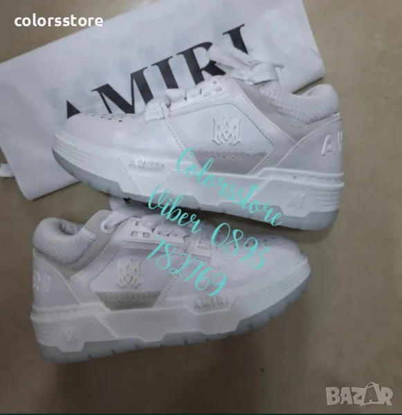 Мъжки бели маратонки  Amiri/BR79z, снимка 1