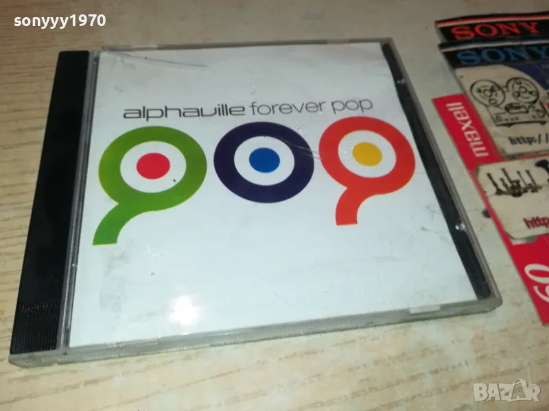 ALPHAVILLE CD 0905250857, снимка 1