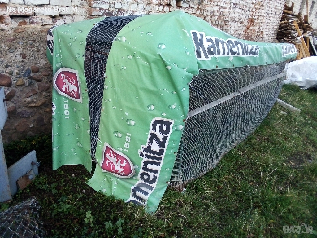 Продава се, снимка 1