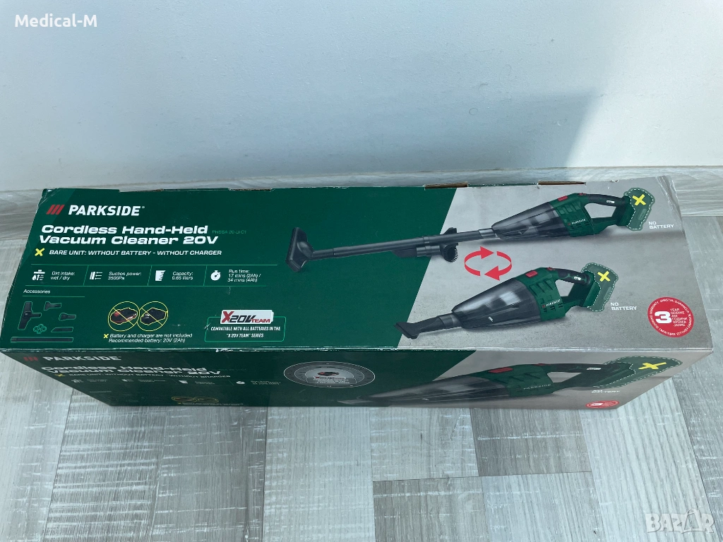 Прахосмукачка PARKSIDE PHSSA 20-Li C1  с оставаща гаранция 9месеца, снимка 1