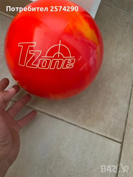 Клекционерска топка боулинг, снимка 1