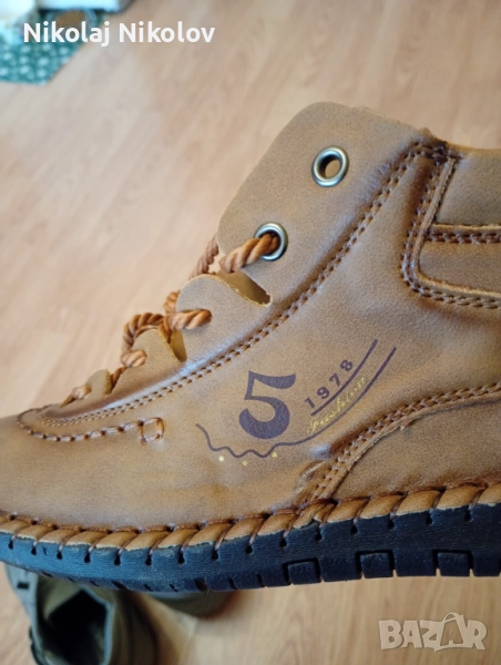 Спортно елегантни, снимка 1