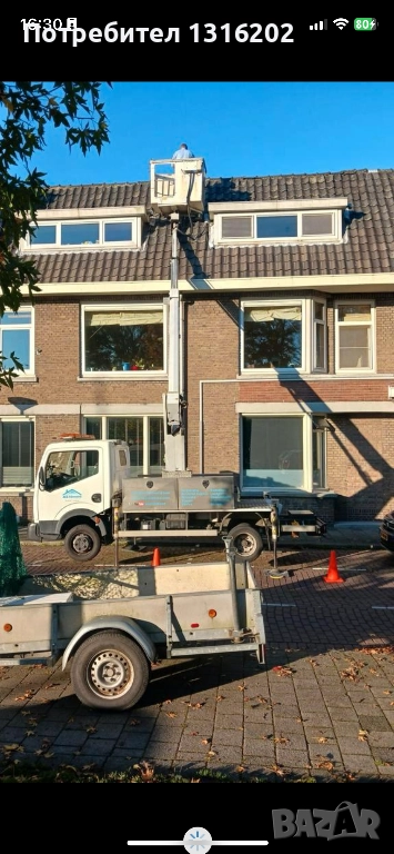 Услуги с автовишка 20 м, снимка 1