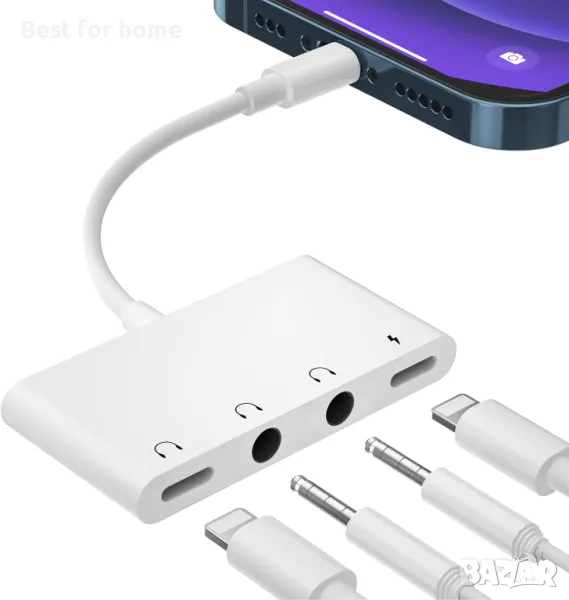 Двоен 3,5 мм адаптер за жак за слушалки, 4 в 1, снимка 1