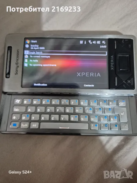 Sony Ericsson Xperia x1, снимка 1