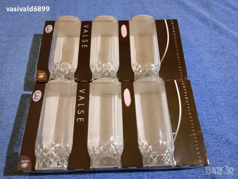 Лот от шест чаши , снимка 1